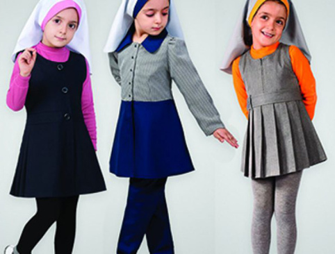 پارچه مخصوص لباس فرم مدارس