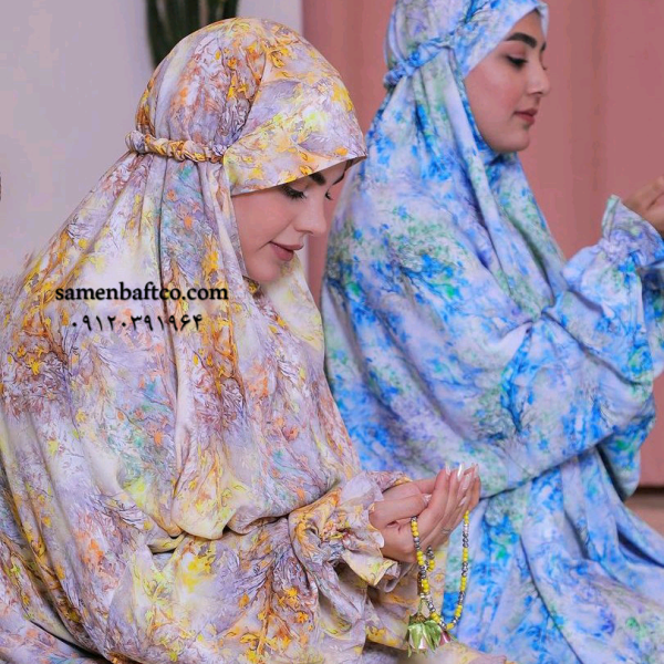 انواع چادر نماز