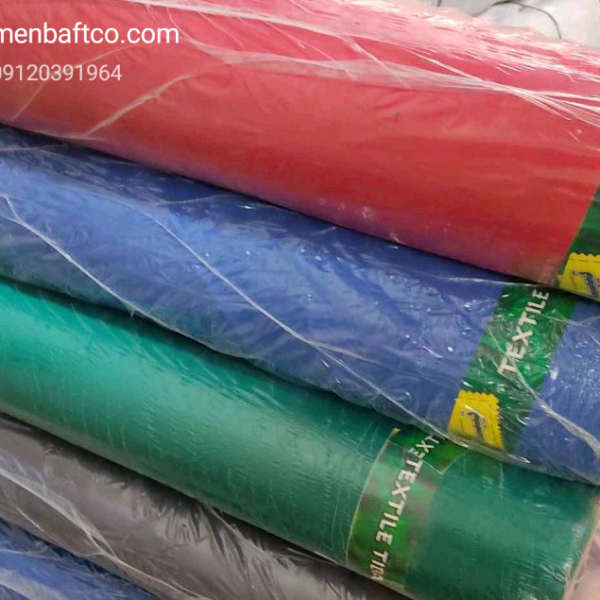 پارچه کجراه لباس کار