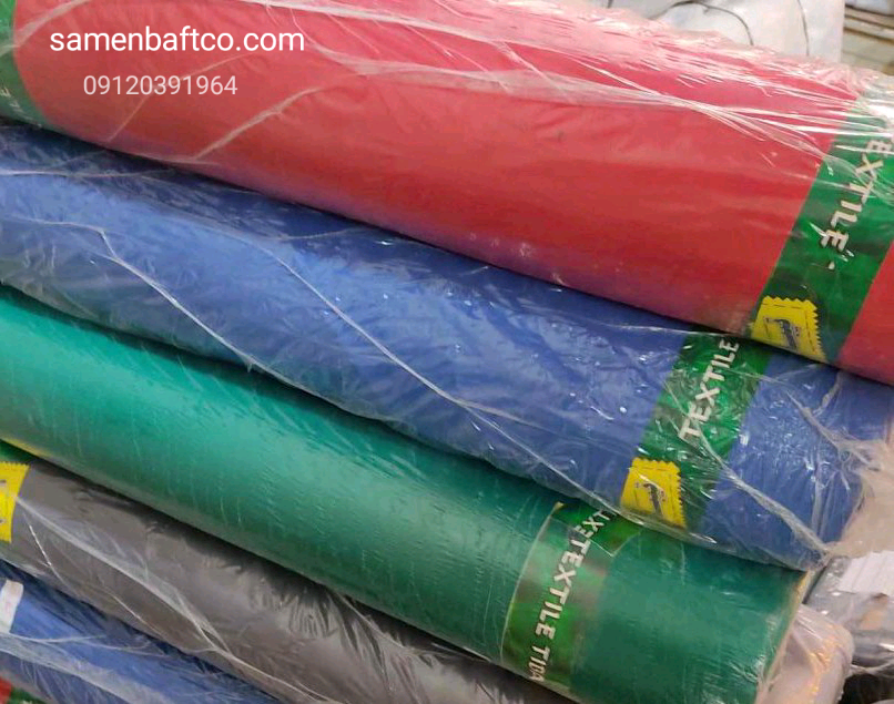 پارچه کجراه لباس کار