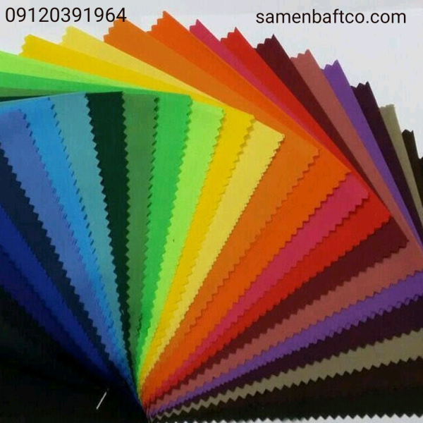 پارچه کجراه