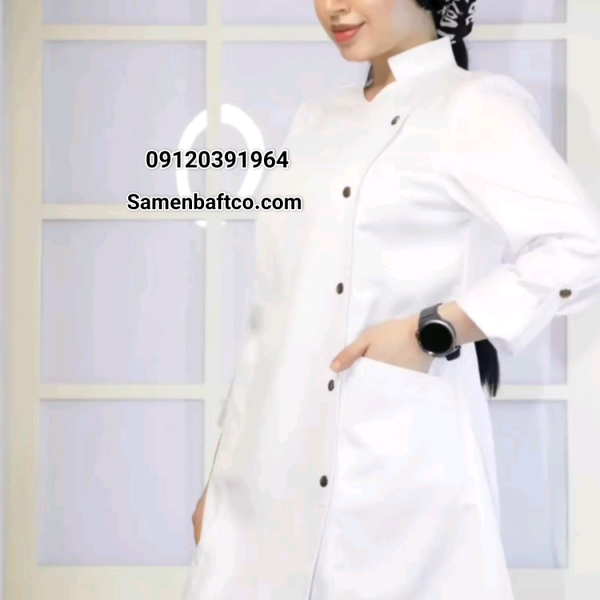 کاربرد پارچه ترگال در دوخت منسوجات بیمارستانی