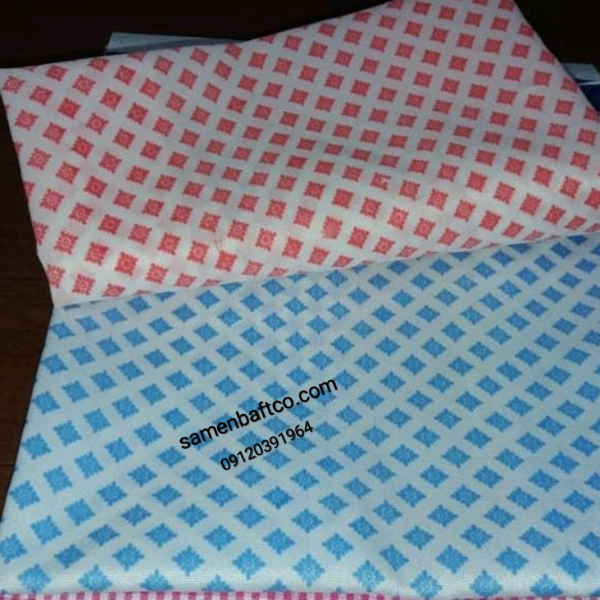 پارچه بیمارستانی