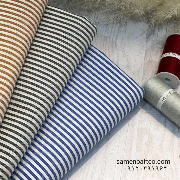 پارچه تترون راه راه