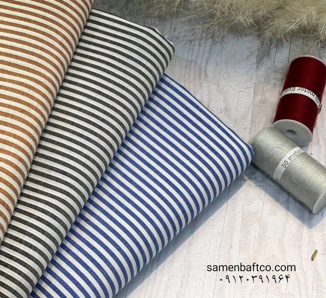 پارچه تترون راه راه