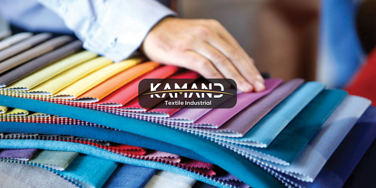 پارچه تترون کمند