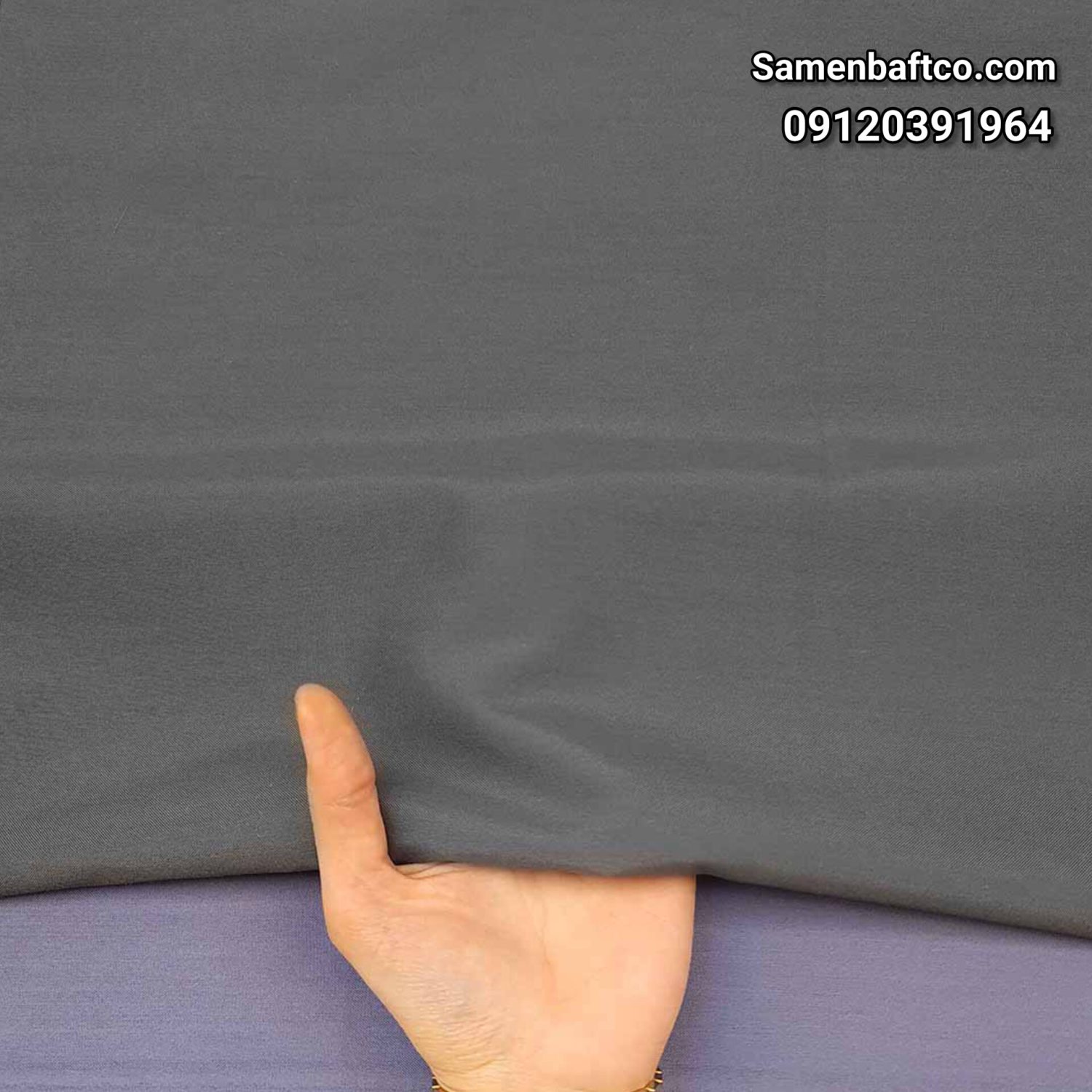 مشخصات پارچه فرم مدارس