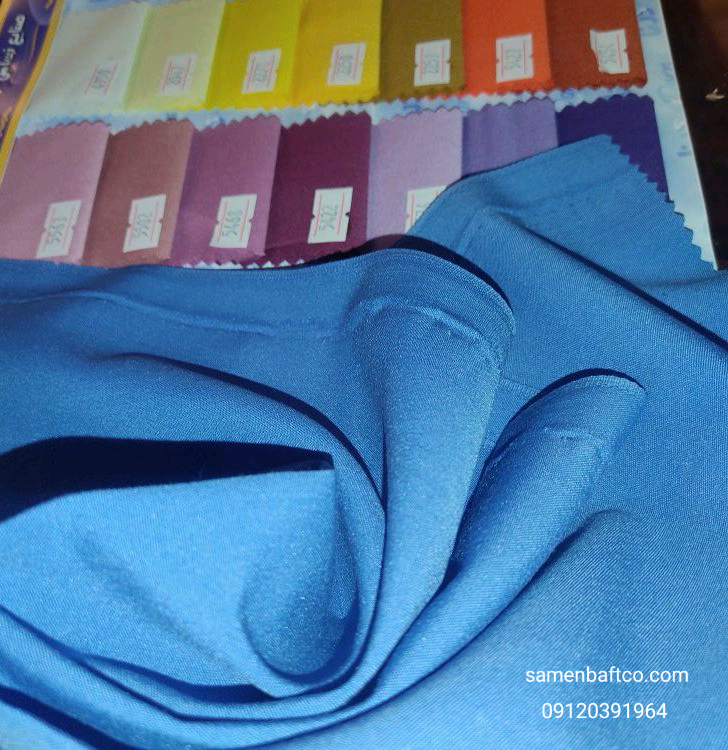 پارچه داکرون