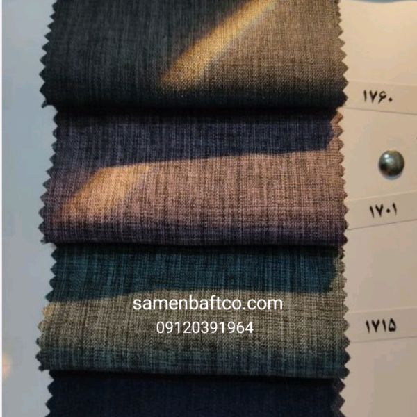 پارچه پرشیا