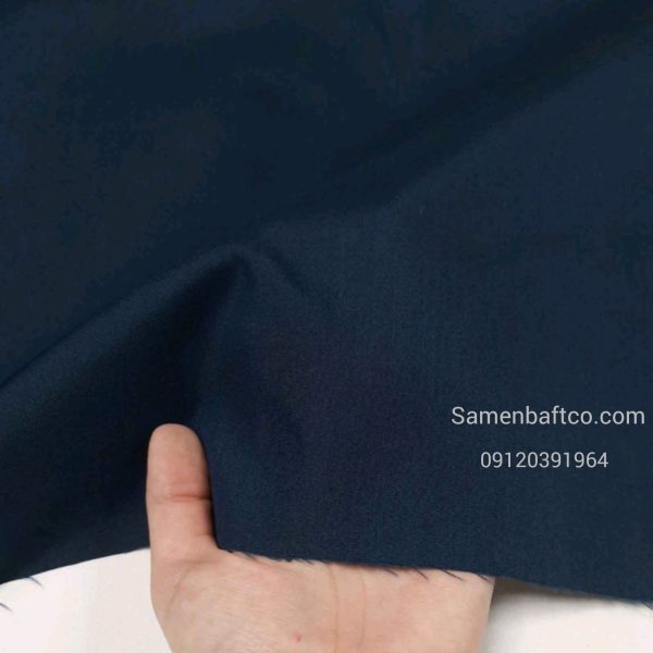 پارچه ترگال سورمه ای