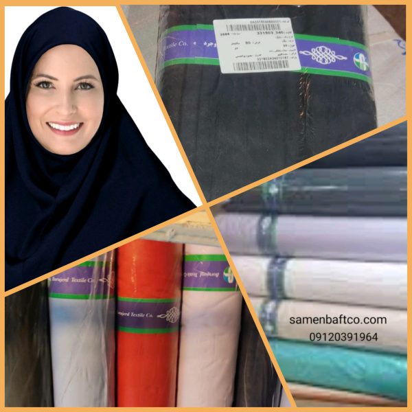 همه چیز درباره تترون بروجرد