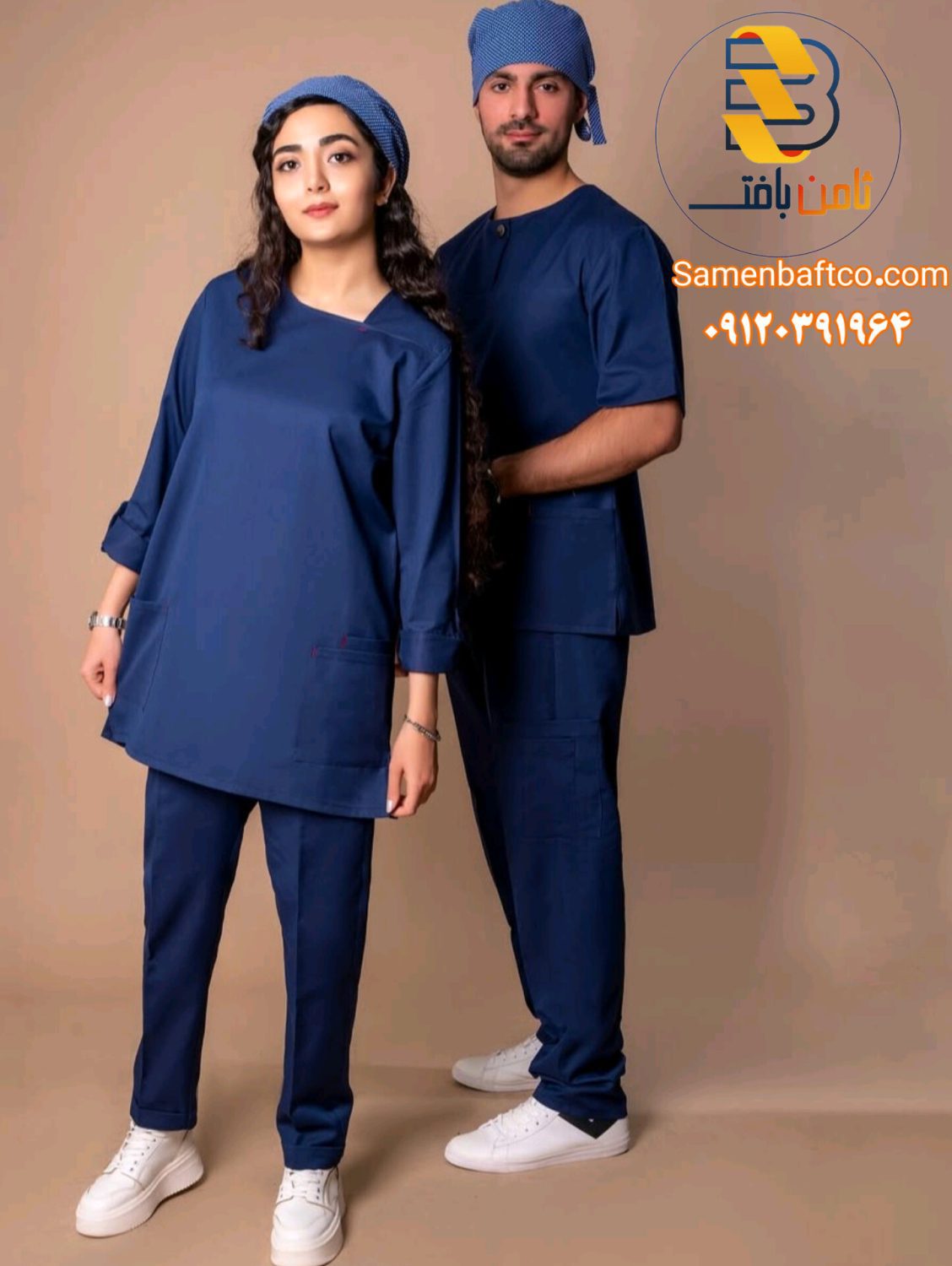 ضرورت استفاده از لباسکار در محیط کار