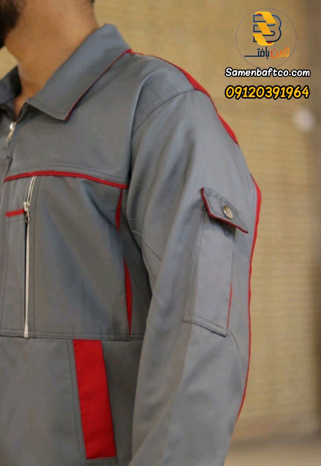 قیمت بهترین پارچه لباس کاری
