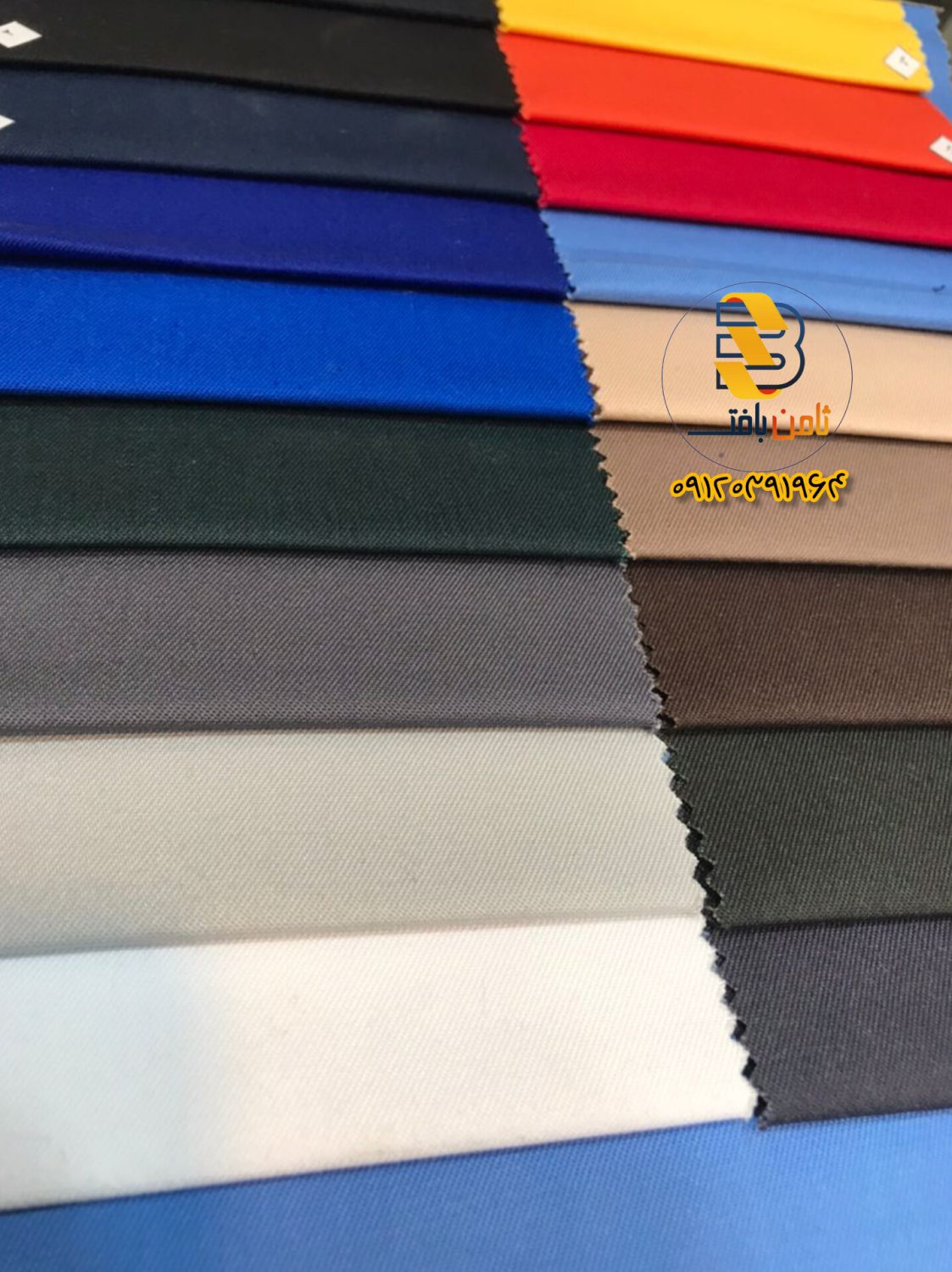 کجراه 70 درصد پنبه