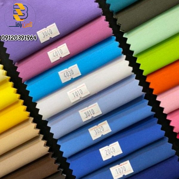 بهترین نوع پارچه تترون