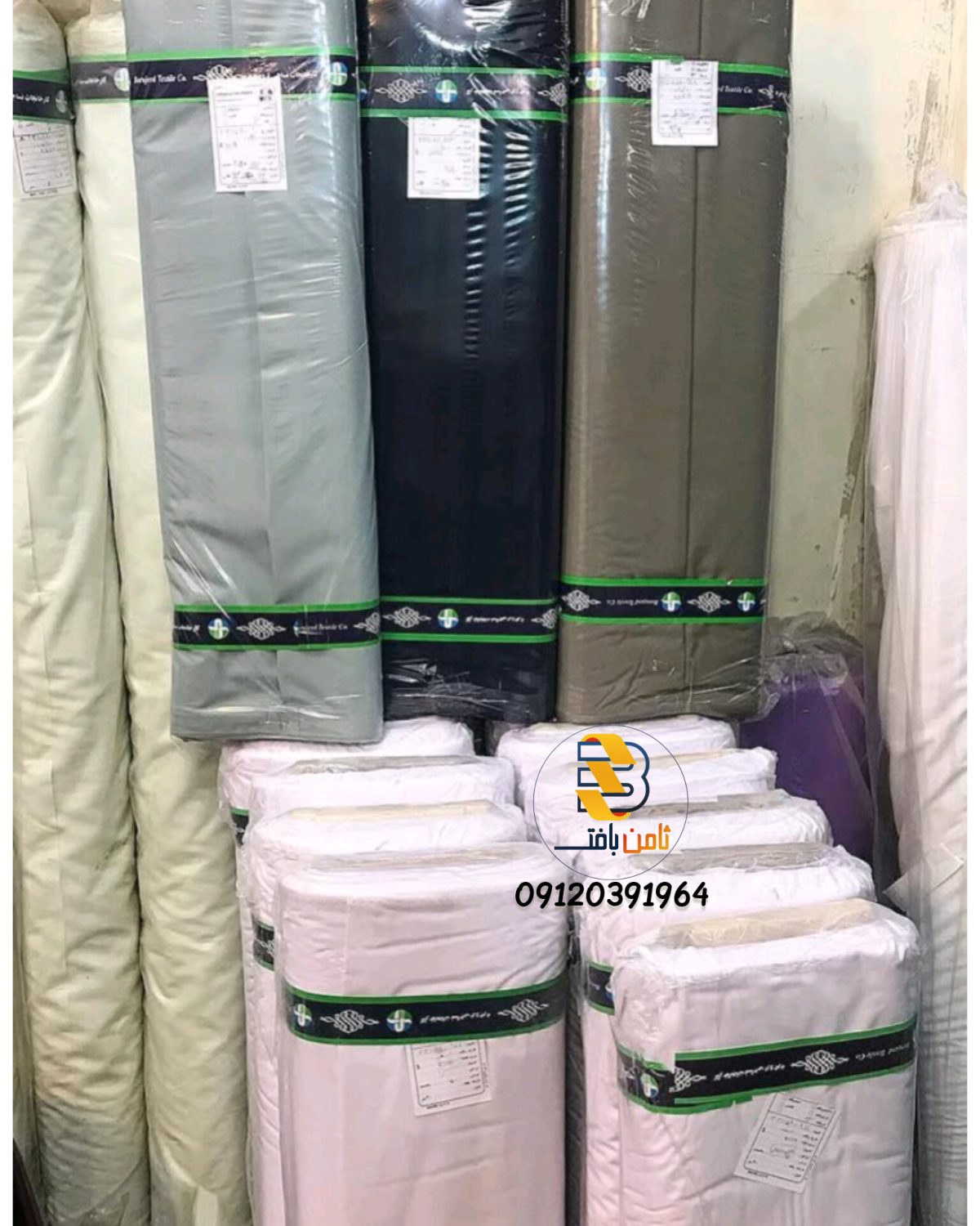 بهترین تترون بازار (تترون سعادت)