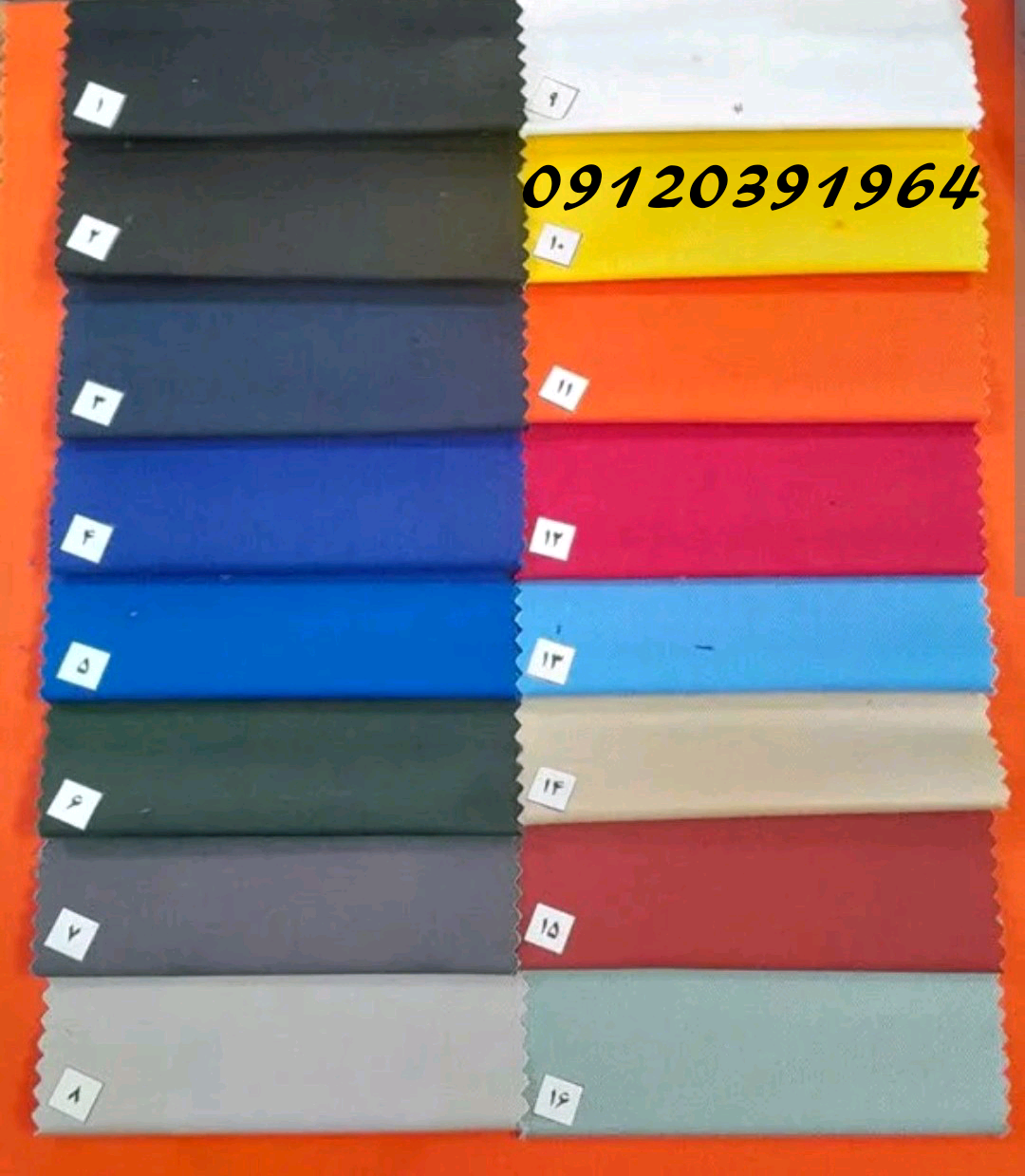 پارچه کتان 30 درصد پنبه